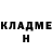 Cocaine VHQ Alexandre Leonov