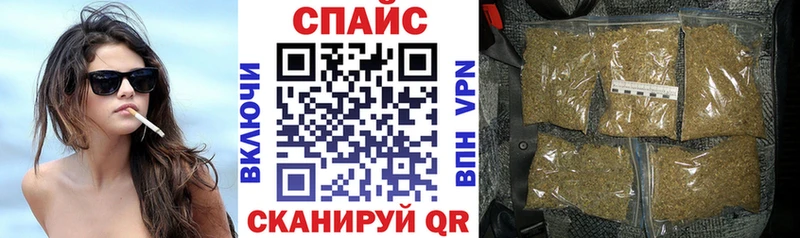 БУТИРАТ жидкий экстази  цены наркотик  Кубинка 