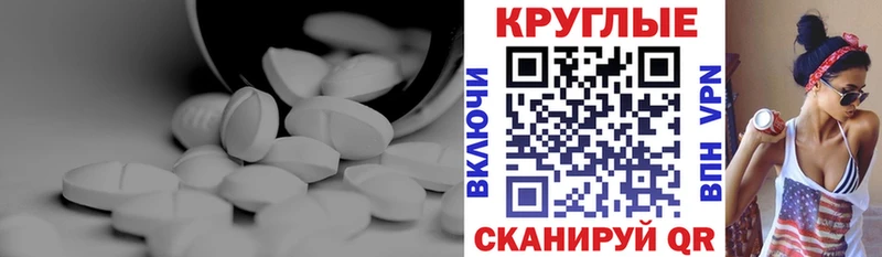 Экстази Дубай  kraken ONION  Кубинка 