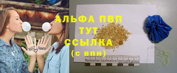 эйфоретик Балабаново