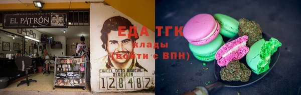 скорость Алексеевка