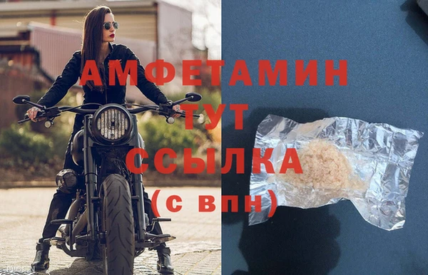 наркотики Баксан