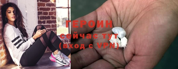 меф Балахна