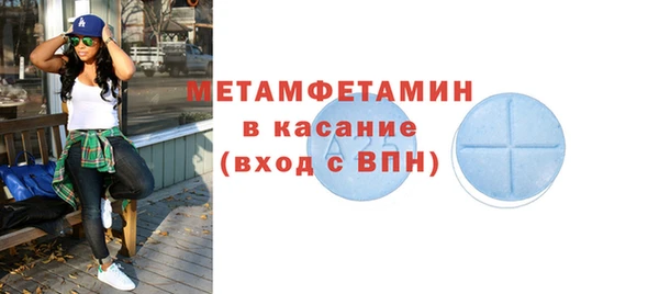 наркотики Баксан