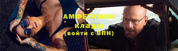 наркотики Баксан