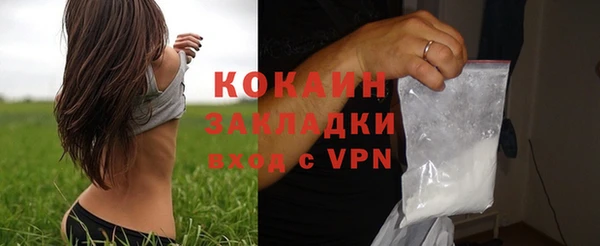 a pvp Арсеньев