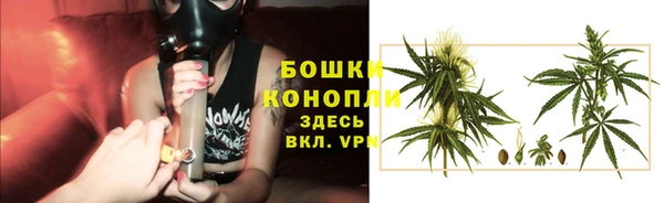наркотики Баксан