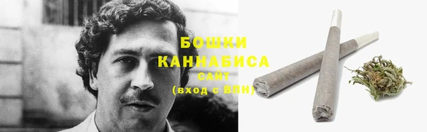 эйфоретик Балабаново