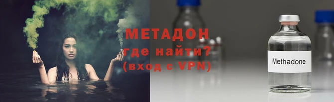 дмт Лиски