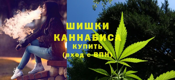 наркотики Баксан