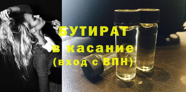 a pvp Арсеньев