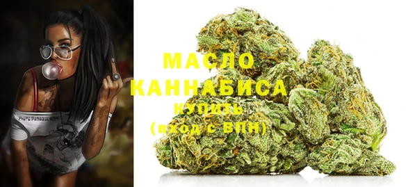 эйфоретик Балабаново