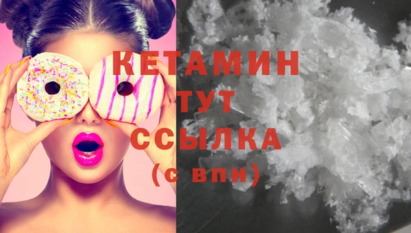эйфоретик Балабаново