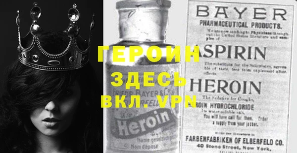 винт Лихославль