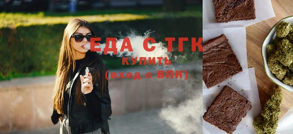 a pvp Арсеньев