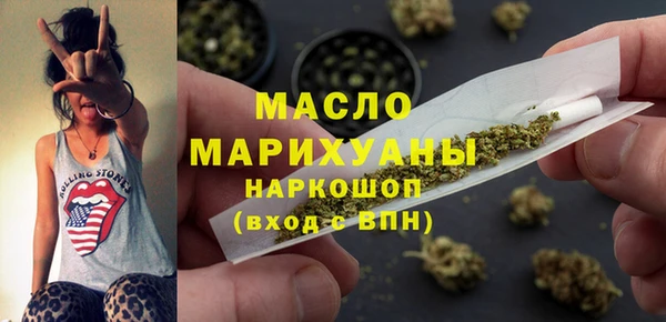 наркотики Баксан