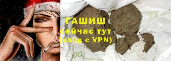 a pvp Арсеньев