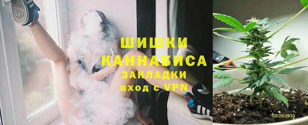 наркотики Баксан