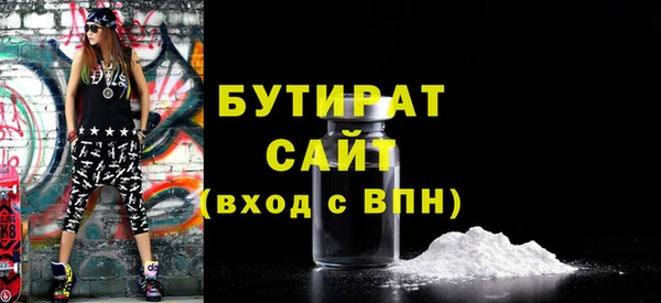 круглые Липки